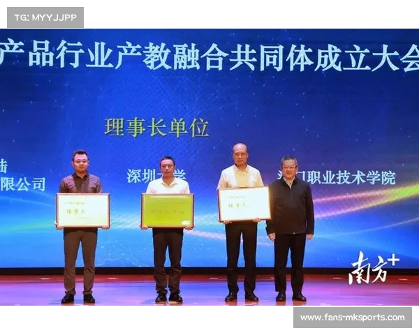 全国中学生篮球联赛引入体教融合积分机制 高考加分新政策落地 全国中学生篮球联赛引入体教融合积分机制 高考加分新政策落地