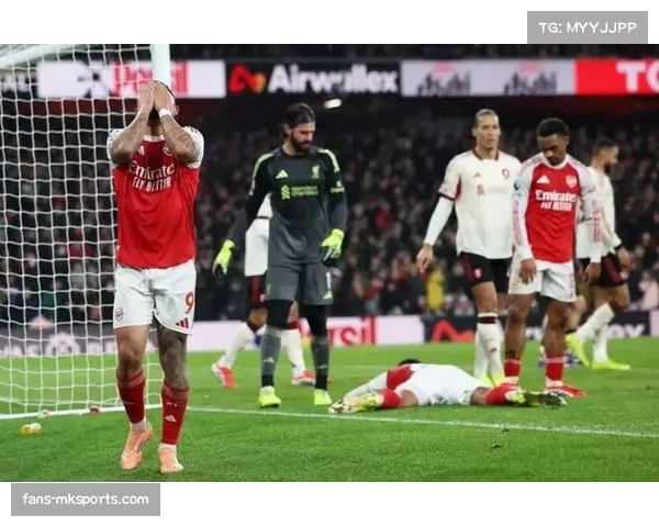 阿森纳领先优势缩至两分 后半程稳定性再成争冠试金石