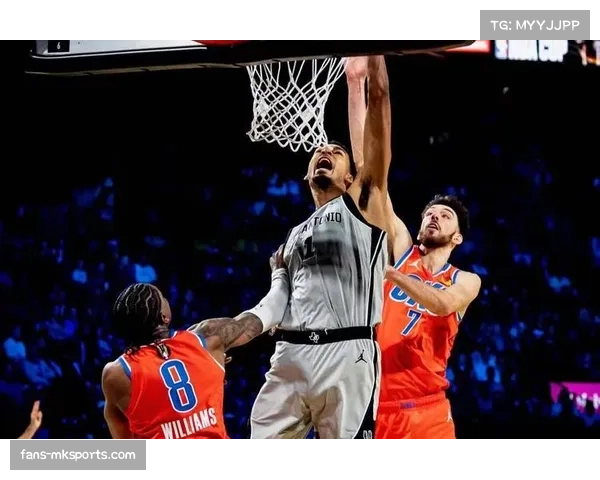 文班亚马崛起助马刺重返争冠行列 年轻核心成长速度惊人